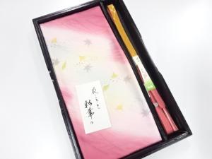 未使用品　正絹　帯揚げ・手組帯締めセット